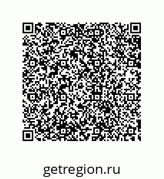 79633931984