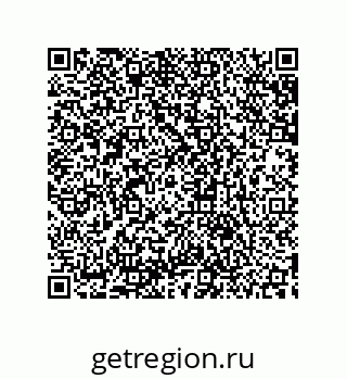 79633932065