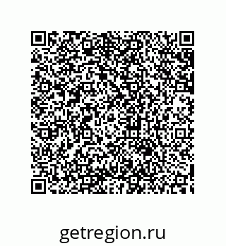 79633932745
