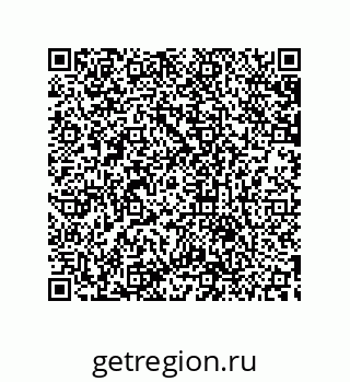 79633932840