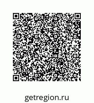 79633932861