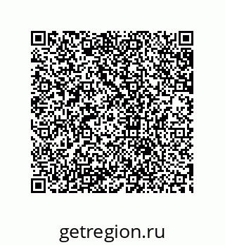 79633932890