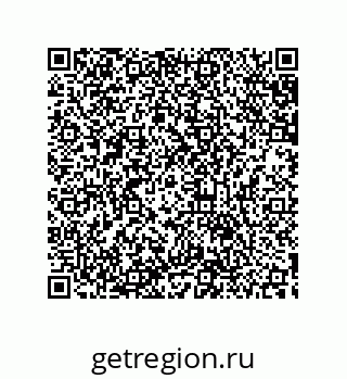 79633932919