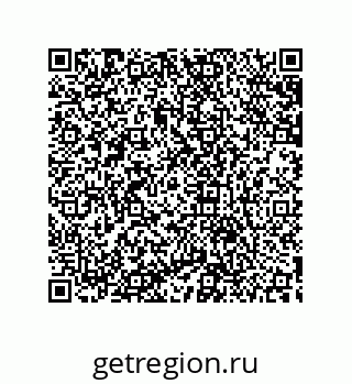 79633932945