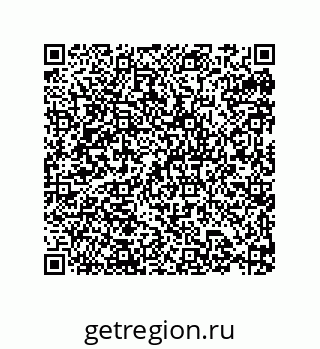 79633933100