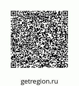 79633933172