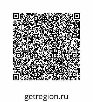 79633933869