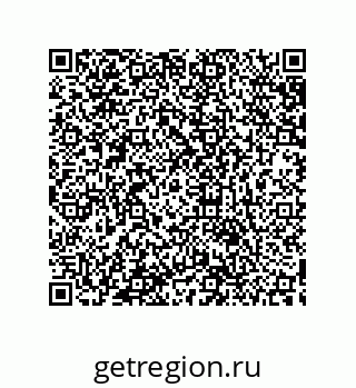 79633934261