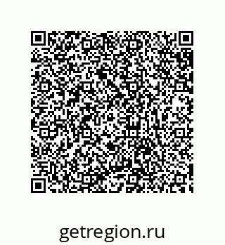 79633934523