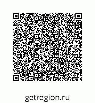 79633934530