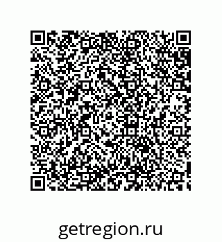 79633934719