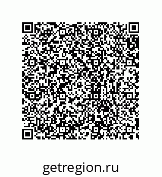 79633934932