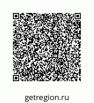 79633935200