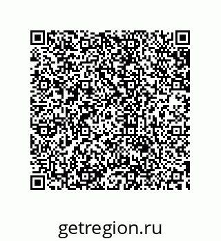 79633935869