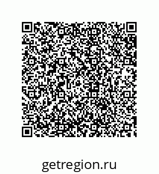 79633935873