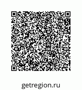 79633936538