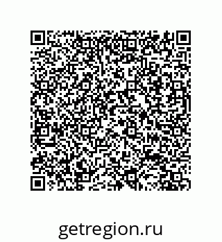 79633936550