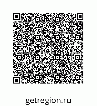 79633936865