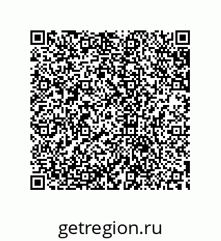 79633936919