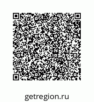 79633936920