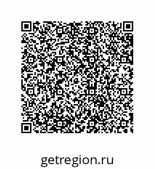 79633936986