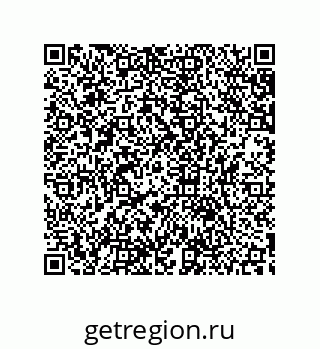 79633936992