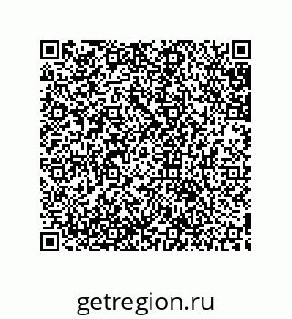 79633937110