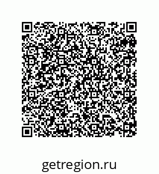 79633937138