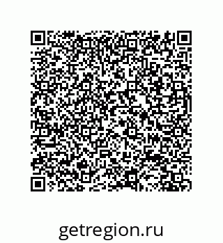 79633937145