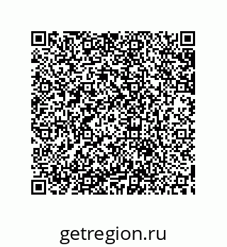 79633937243