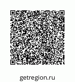 79633937245