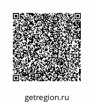 79633937300
