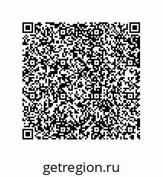 79633937458