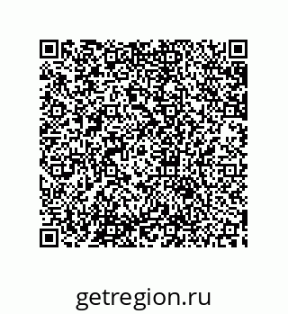 79633937480