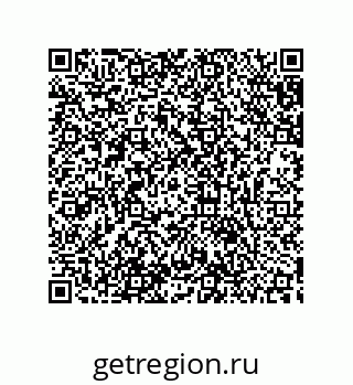 79633937530