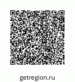 79633937550