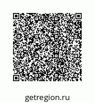 79633937654