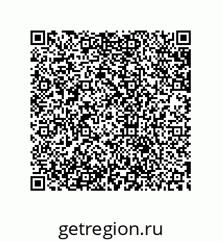 79633937800