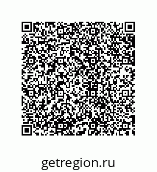 79633937841