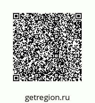 79633937866