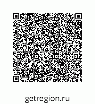 79633937875