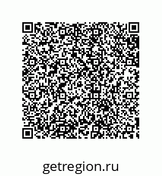 79633937919
