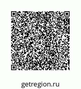 79633937921