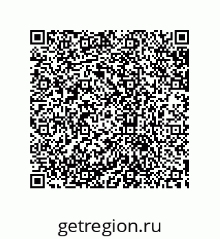 79633937924