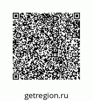 79633937925