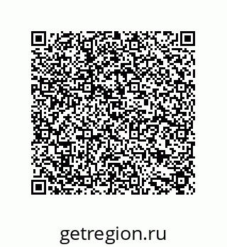 79633937970
