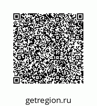 79633937981