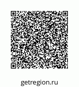 79633937988