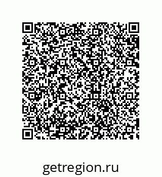79633938001
