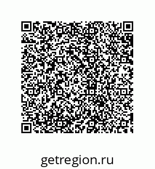 79633938004